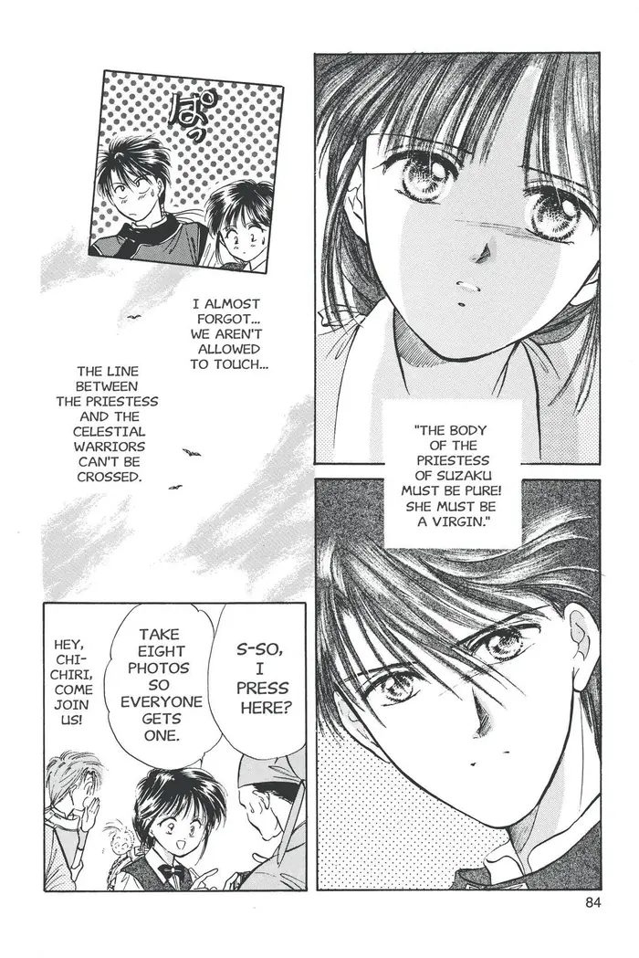 Fushigi Yuugi Chapter 39 image 12_optimized